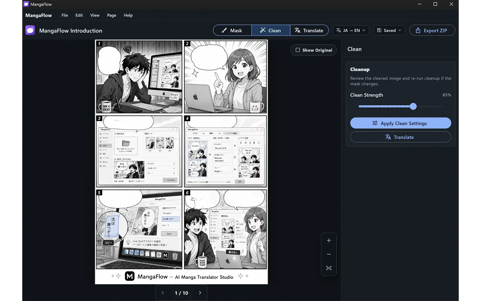 MangaFlow Studio for Windows cleanup view preparing manga pages for editing