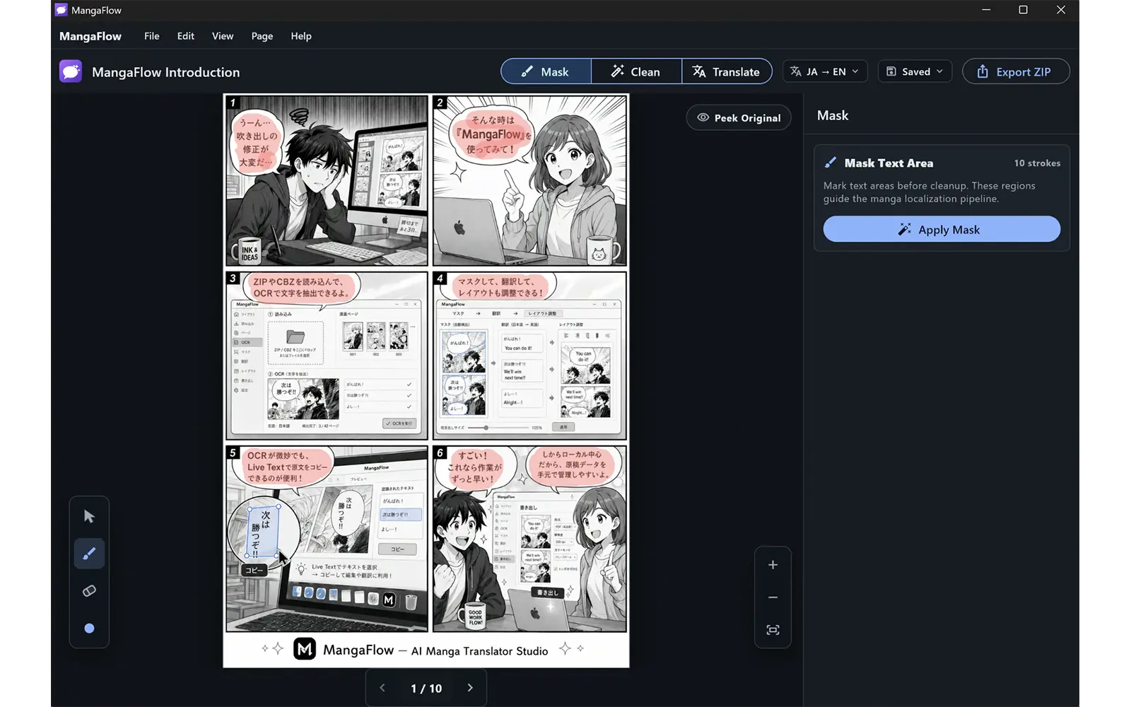 MangaFlow Studio for Windows mask review showing detected text areas